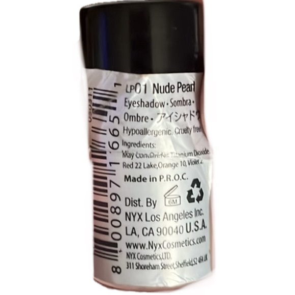 NYX Ultra Pearl Mania LP01 Nude Pearl, 5 mL - Picture 11 of 12